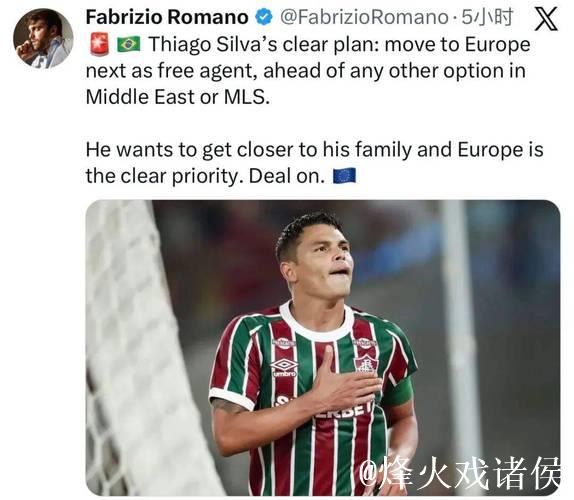 41岁传奇再临欧洲!前皇马后卫新东家正式宣布 41岁传奇再临欧洲!前皇马后卫新东家正式宣布